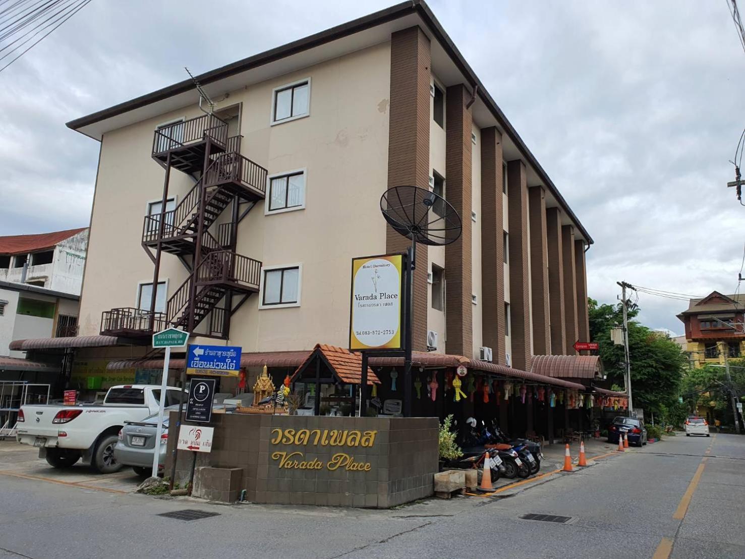 Varada Place Chiang Mai Exterior foto
